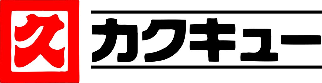 合資会社八丁味噌（カクキュー）